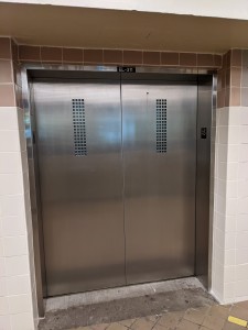 New elevator! I mean, I think it's new